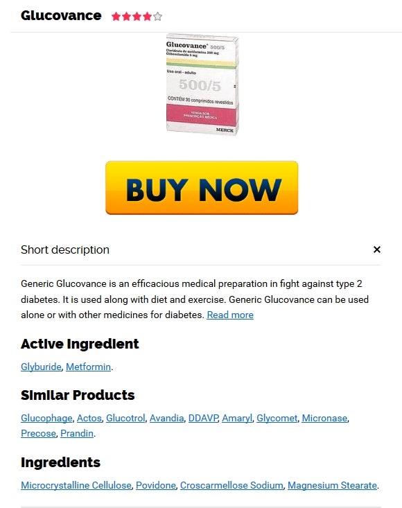 Is Generic Glucovance Available. No Prescription